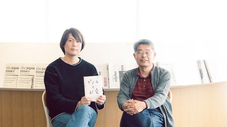 哲学とビジネスの間で考える「社会実装」【後編】 ~ゲノム倫理が教えてくれること~