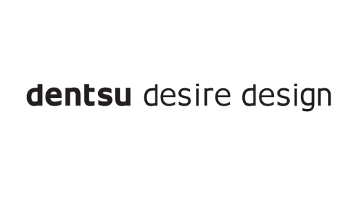 「DENTSU DESIRE DESIGN（デンツー・デザイア・デザイン）」欲望起点のマーケティング支援