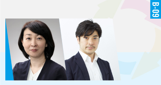 デジタル/UX組織の立ち上げ成功のコツとは？ 「立ち上げ期」「実践期」「拡大期」3ステップを徹底解説