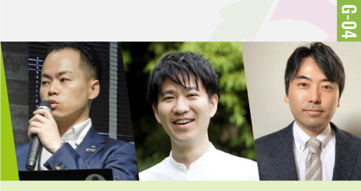 デジタル起点の見込み顧客獲得戦略とは？ 生命保険の営業マーケティング変革の事例から学ぶ