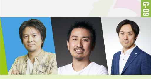 データの未来。クリエーティビティで、社会と事業を変えていく